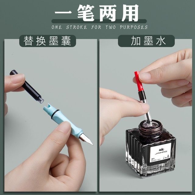 Morandi Pen for Students Holding Pen in Positive Posture Can Replace Ink Sac High Color Value Pupils Special Writing Pen LOGO