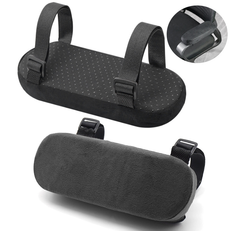 Office Lift Chair Armrest Pad Memory Foam Wrist Pad Hand Support Hand Pillow Elbow Pillow Cross-Border Popular Armrest Cover