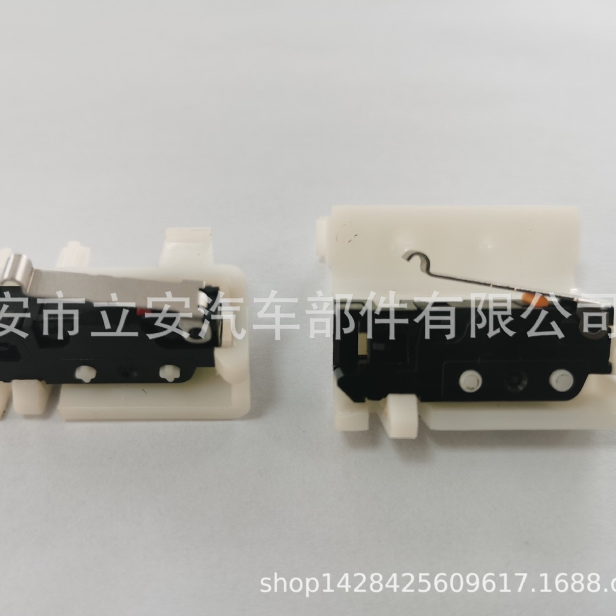 34901-3NW3A for 13-17 Nissan Nissan Shifter RepAir Kit Shift Switch