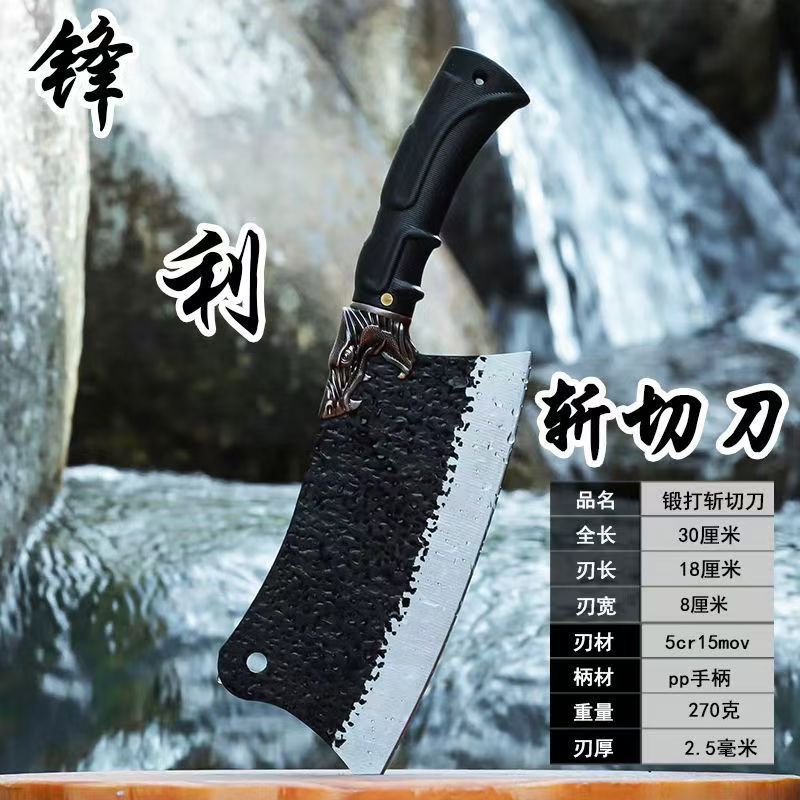 Chef special boning knife professional slaughtering cattle and sheep meat knife pork cutting knife meat joint factory special slaughtering knife