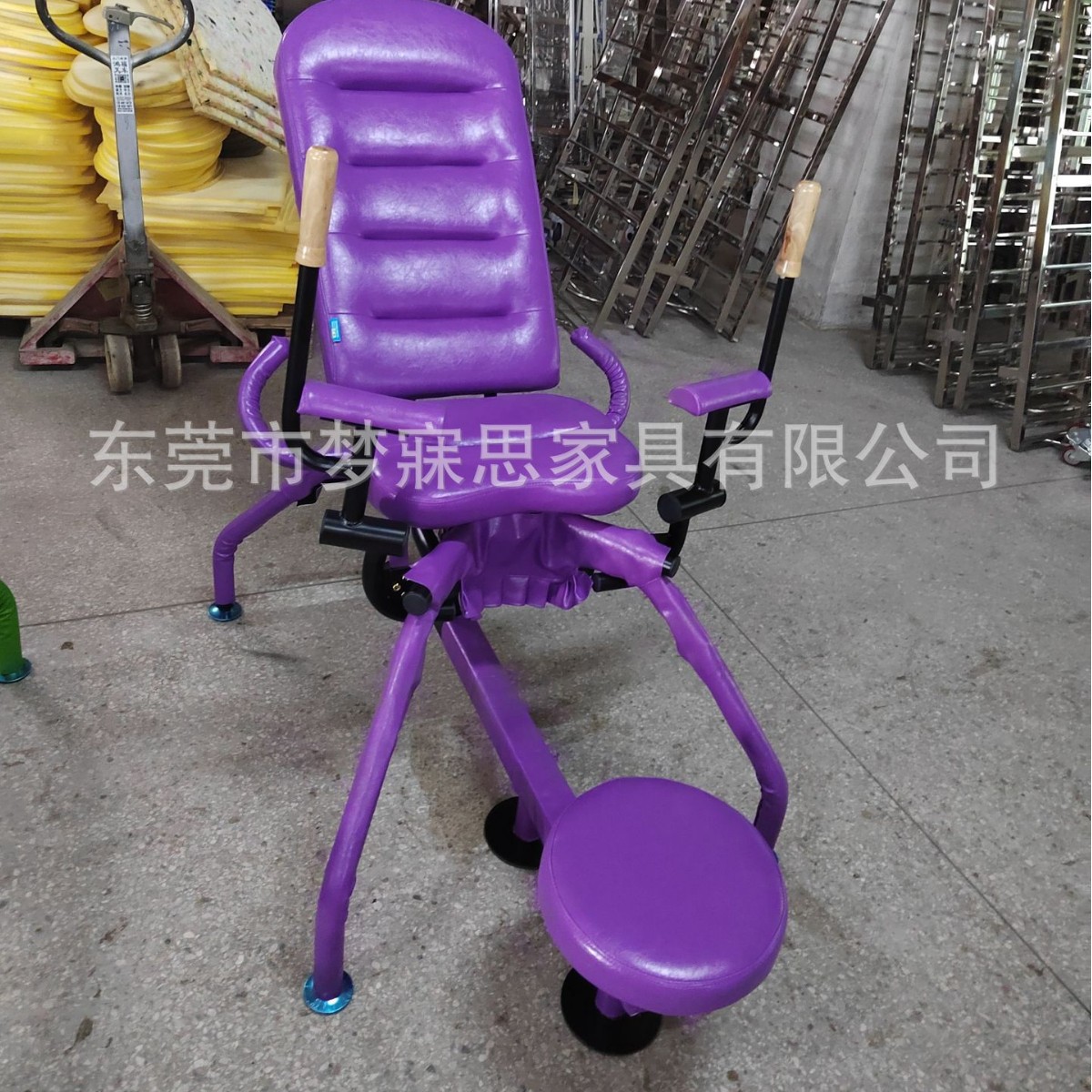Drop Shipping Eight-claw Aile Chair Love Chair Hotel Hotel Furniture Sexy Rocking Chair Couple Sex Xiaoyao Chair