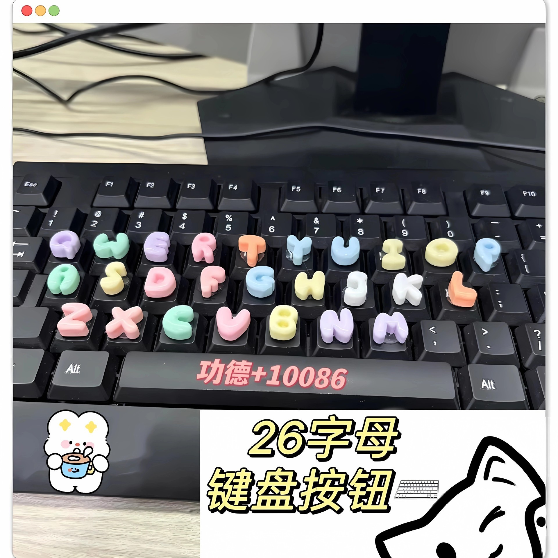 Трехмерные английские наклейки с выпуклыми кнопками, артефакт для маникюра и печати, защита длинных ногтей для клавиатуры, наклейки для клавиатуры с декоративными буквами DIY