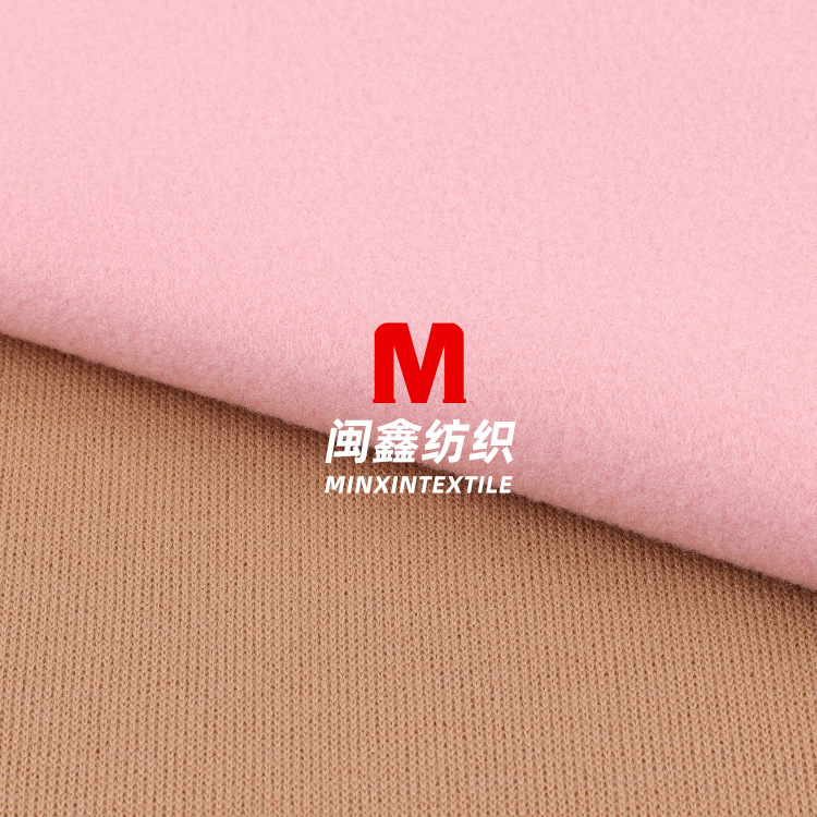 Ordinary Autumn and Winter Pure Color Thickeneded Dragon and Phoenix Single-Sided Brushed Imitation Cashmere Fabric Stretch Woolen Outwear Jacket Fabric