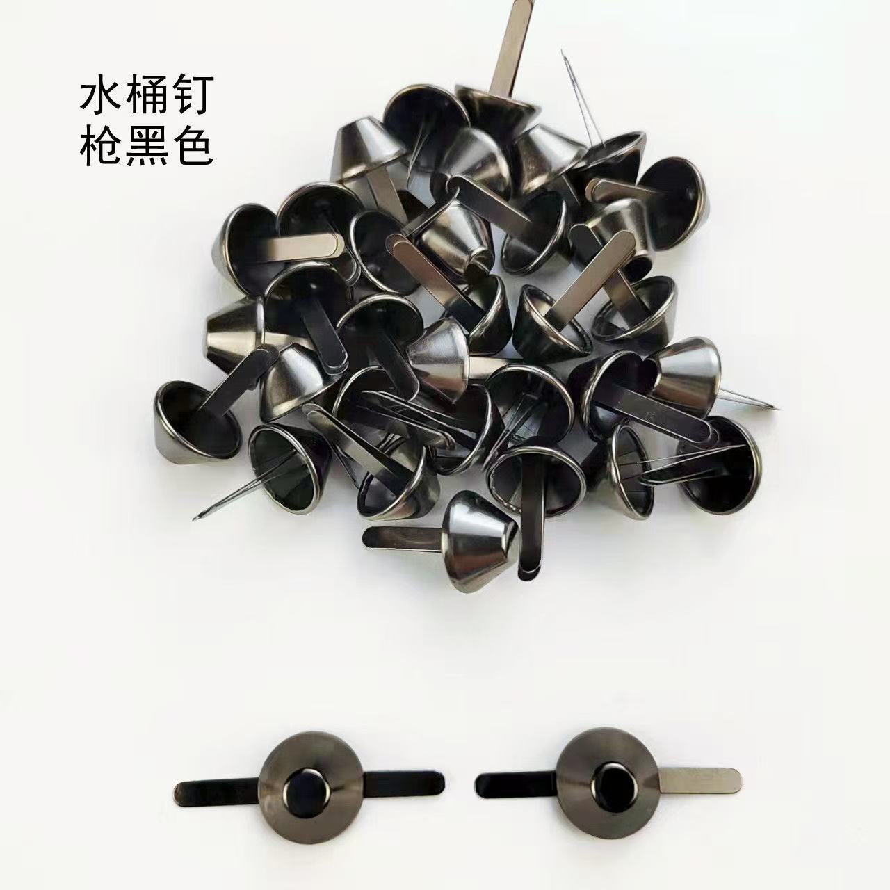 Factory direct round head metal nails DIY leather luggage accessories two feet bucket nails flat head gun nails