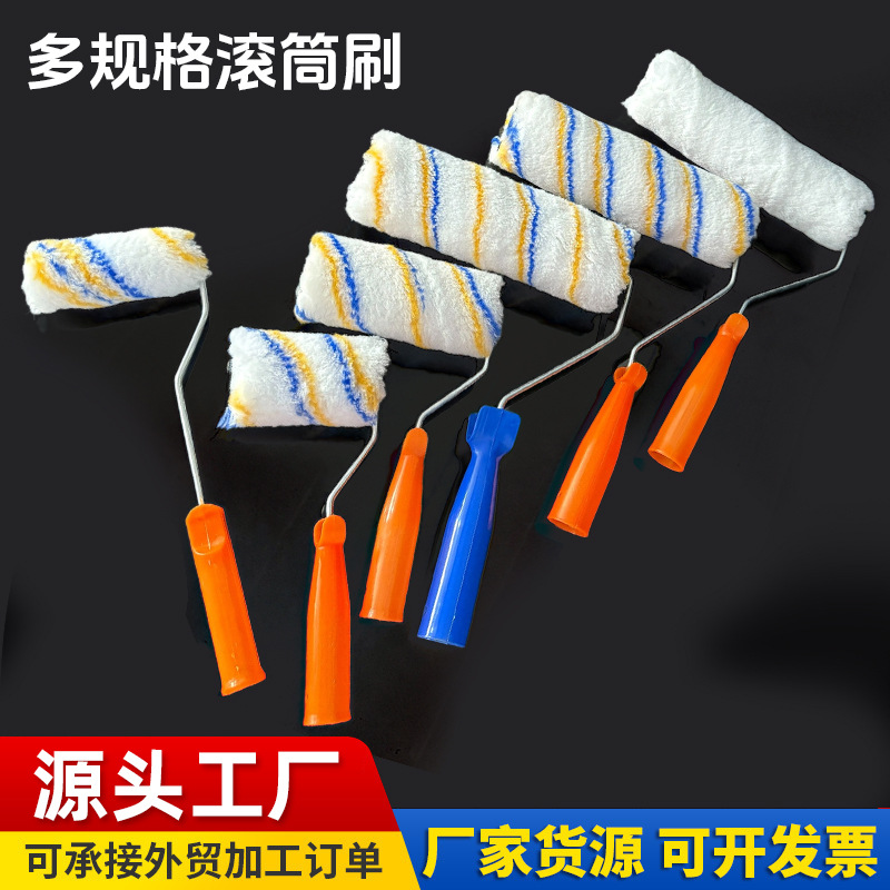 Roller brush manufacturers wholesale 4 inch 6 inch 8 inch 9 inch latex paint roller brush without dead angle tool roller paint brush