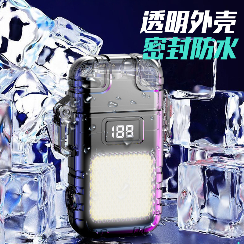 Rechargeable Multifunctional Keychain Light Camping Light Wire Lighter Portable Lighting Work Light Windproof Cigarette Lighter