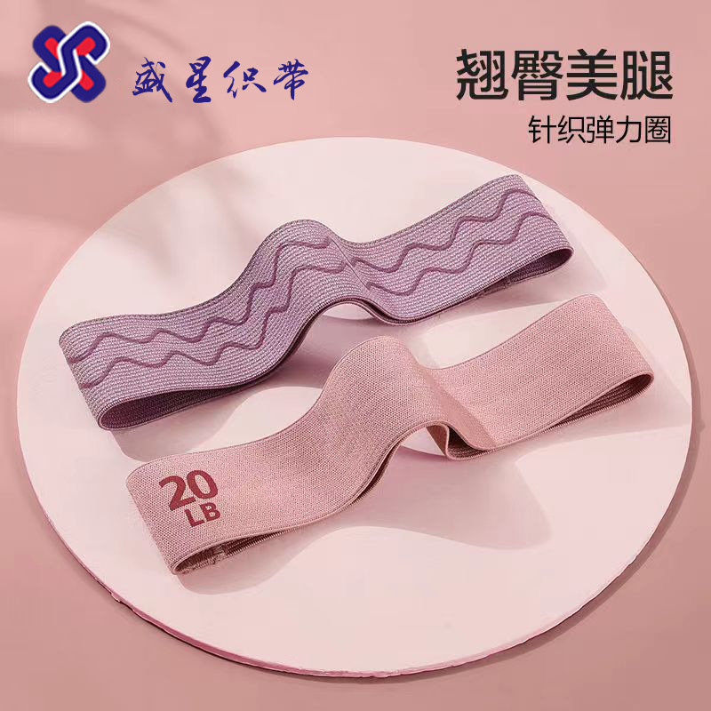 Crochet Resistance Band Yoga Tall Band Fitness Resistance Band Printed Elastic Value Yoga Booty Band Dropping Glue Non-slip