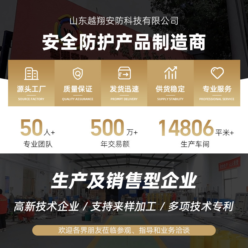 Yue Xiang Manufacturer Provides Factory Inspection and Delivery of High-Quality Industrial-Grade 304 Stainless Steel Dual-Port Emergency Spray Composite Eyewash Station