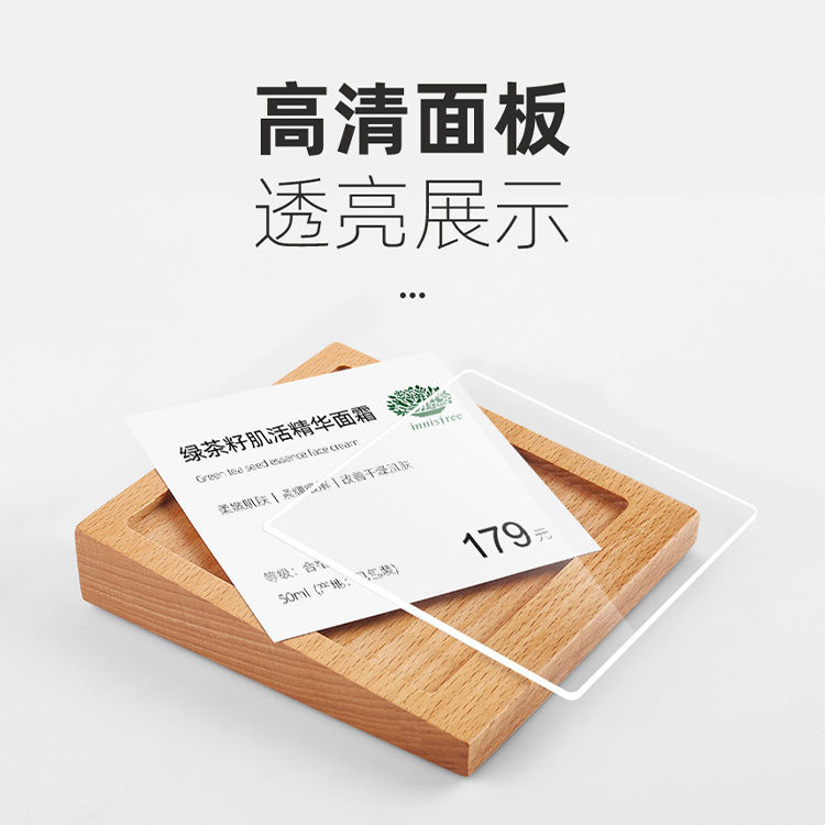 Product Price Display Card Solid Wood Table Card Dish Cake Menu Acrylic Price Card Description Card Table Card Table Sign