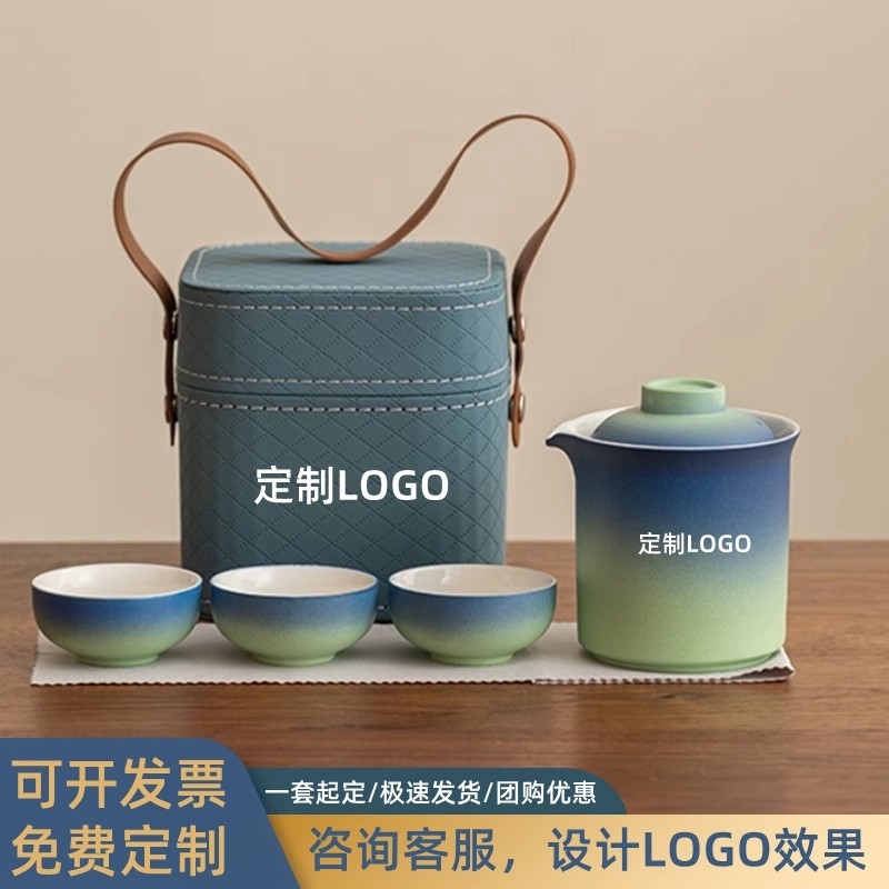 Corporate Business Gifts with Logo Printing, Souvenirs for Anniversary Celebrations, Opening Ceremonies, Gifts for Employees and Clients, Company Annual Meetings