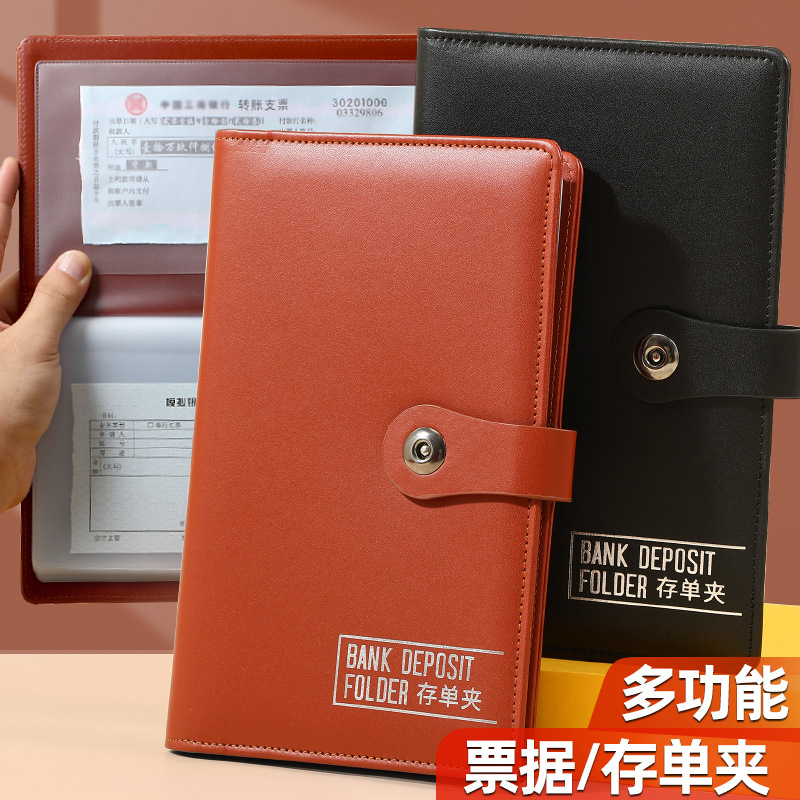 Книга хранения депозитов, книга для регулярных депозитов банка, папка для хранения чеков, книжка для записей, книга сортировки чеков