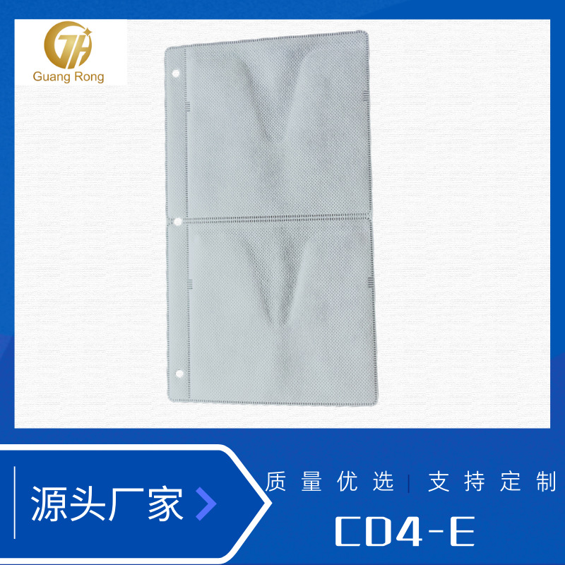 Manufacturer Supplies Three-Hole Cd Inner Pages Can Be Inserted into Two Disc Storage Bags Pp Disc Inner Pages Wholesale