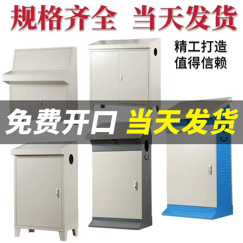 Наклонный консольный шкаф, консоль управления ПЛК, контрольный блок, сенсорный экран, электрический шкаф управления, сборный распределительный шкаф, консоль в стиле пиано