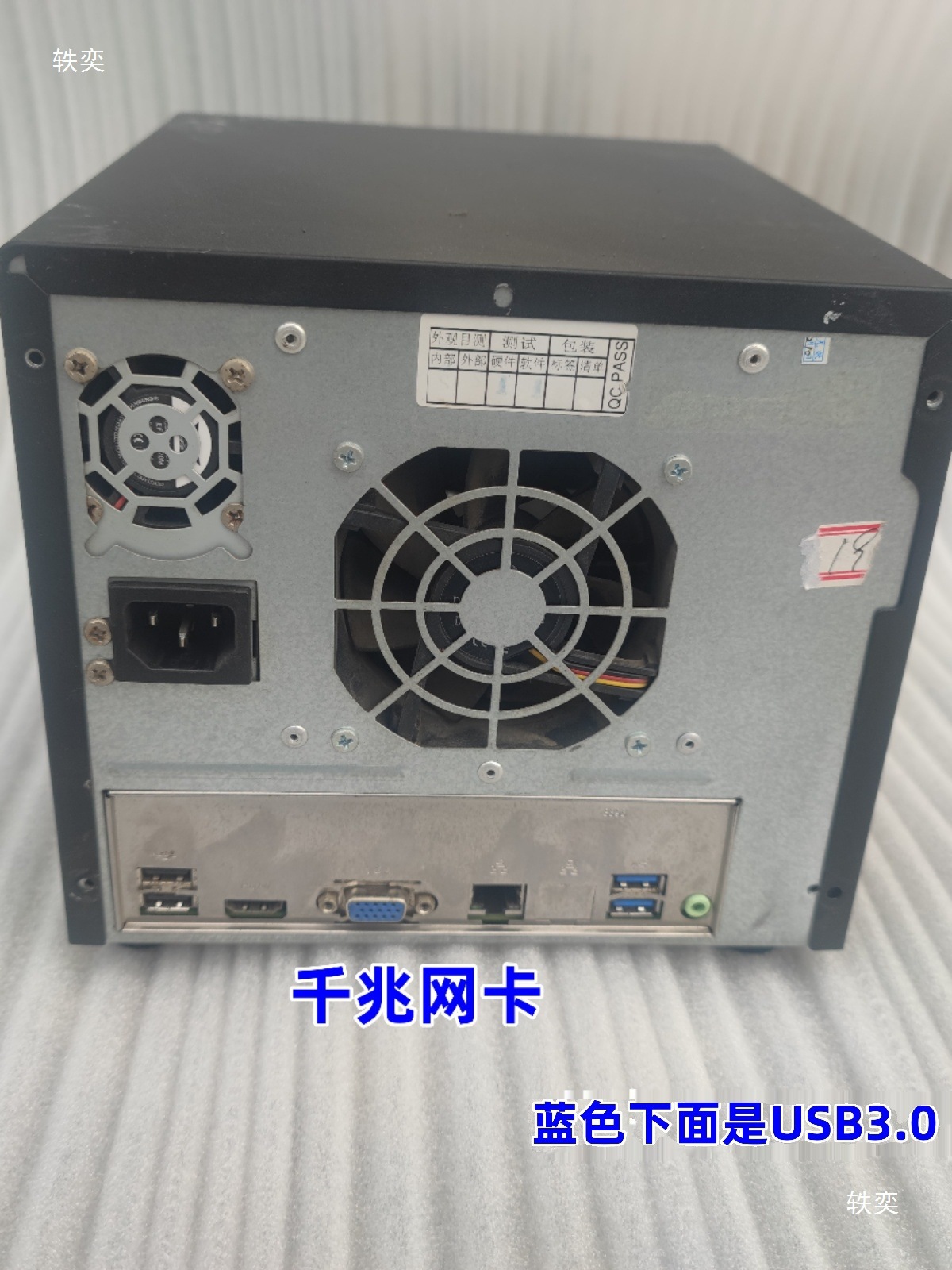 Snail 4-Bay Nas Black Synology Feiniu Microcomputer Host J1900 Network Storage Enterprise Cloud Disk Model a and B