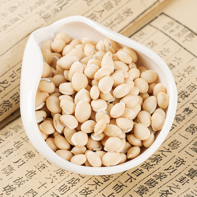 Authentic White Lentils, Chinese Herbal Medicine, Home-Grown Dried Goods, Raw Medicinal Seeds, Medicinal Seeds from Northeast China