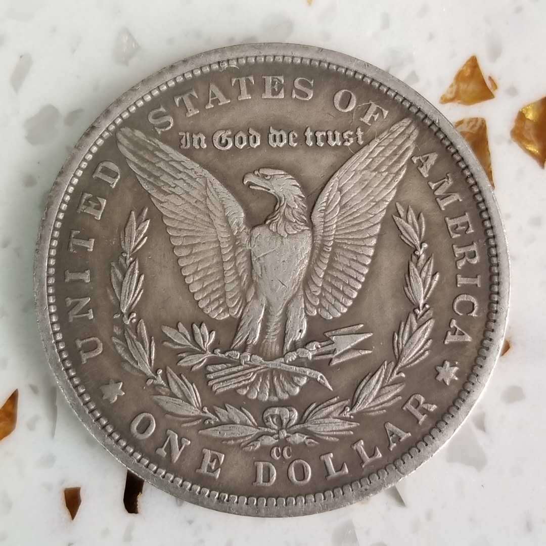 cc Edition Silver Coin Silver Dollar 13 Brass Material Number US Morgan Coin Mixed Batch Can Blow Moore Coin Morgan Coin