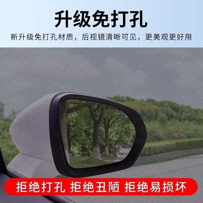 Automobile manufacturers anti-mosquito curtain summer sunshade curtain side window mesh breathable sunshade sunscreen heat insulation curtain mosquito window