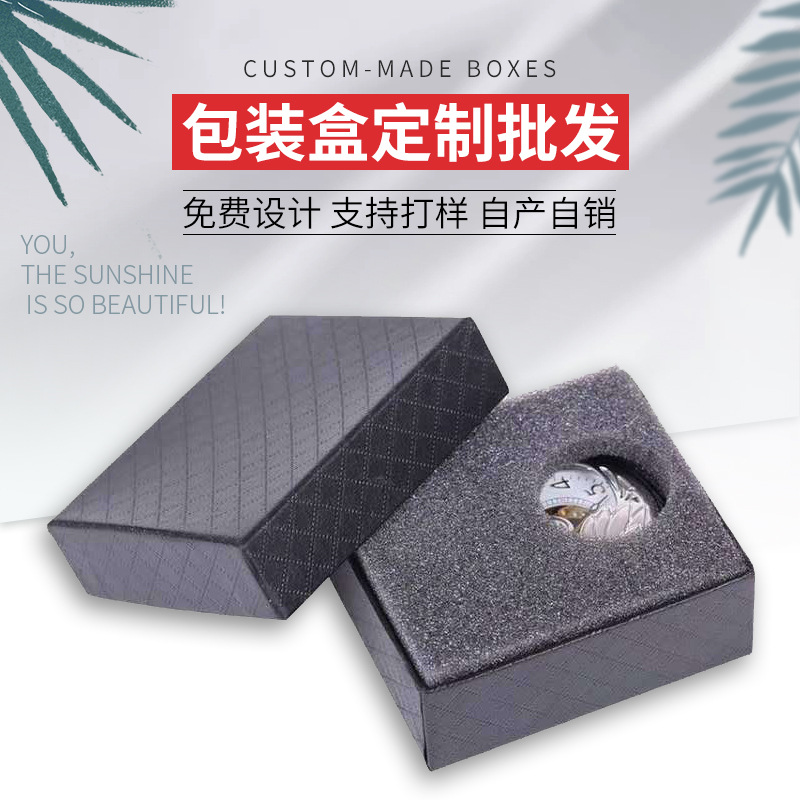 Коробка для часов из картона в наличии, подарочная коробка для часов, оптовая продажа коробки для карманных часов