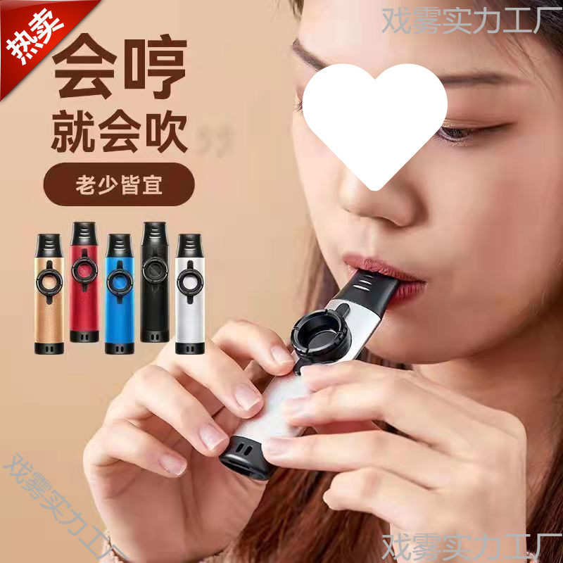 Казу не требует аккомпанемента для новичков, профессиональный гитарный нишевый металлический казу, флейта