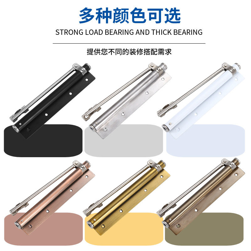 Hotel door stainless steel door opener door closer household wooden door mute buffer adjustable automatic door closer