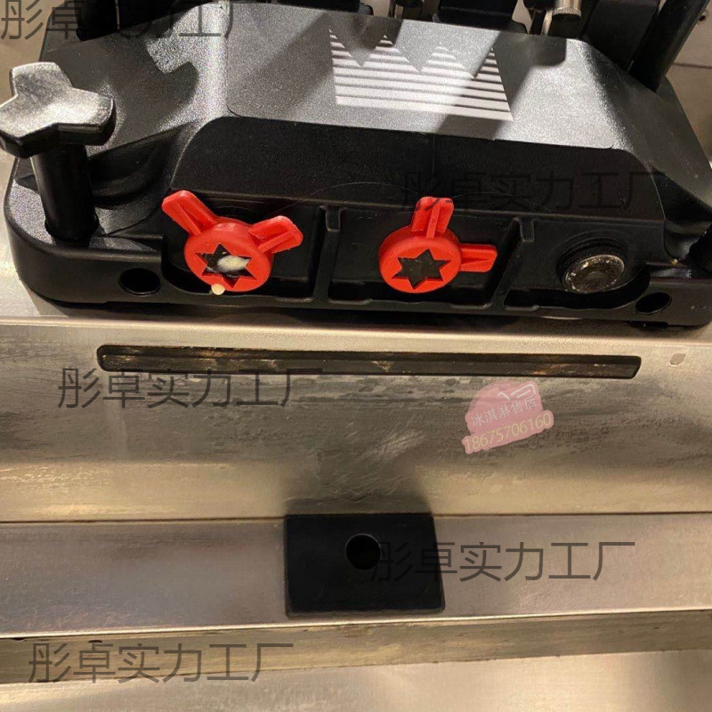 Original Taylor Ice Cream Machine Modeling Cap 708 602 8757 716 339 Modeling Cap Flower Nozzle