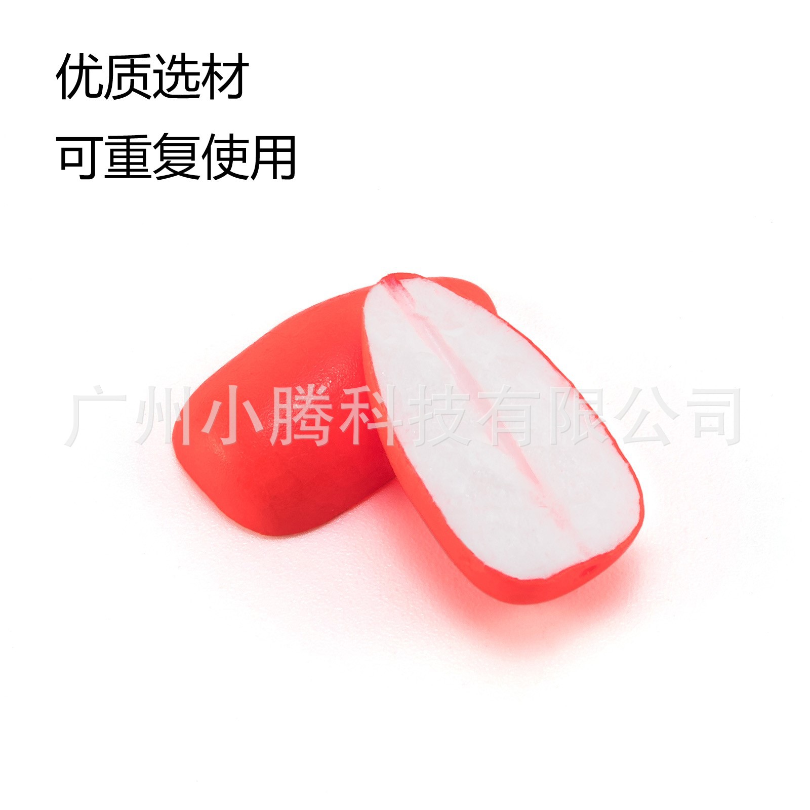 Eva Bullet Fish Float Eye-Catching Fishing Float Short Float Fishing Gear Supplies Highly Sensitive Bass Crucian Carp Foam Float