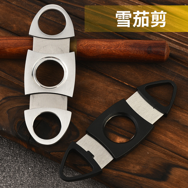 Simple Double-Edged Cigar Scissors European and American Cuban Cigar Cutter Metal Cigar Scissors Hole Opener