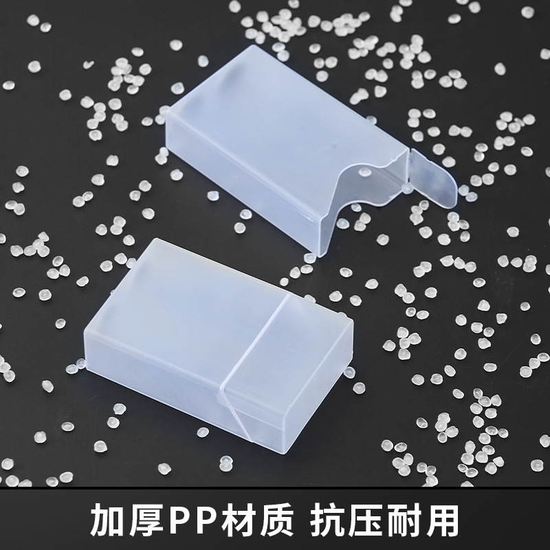 Transparent Plastic Portable Protective Cigarette Case 20 Light and Thin Cover Pressure-proof Waterproof Hard Soft Cigarette Case Cigarette Box