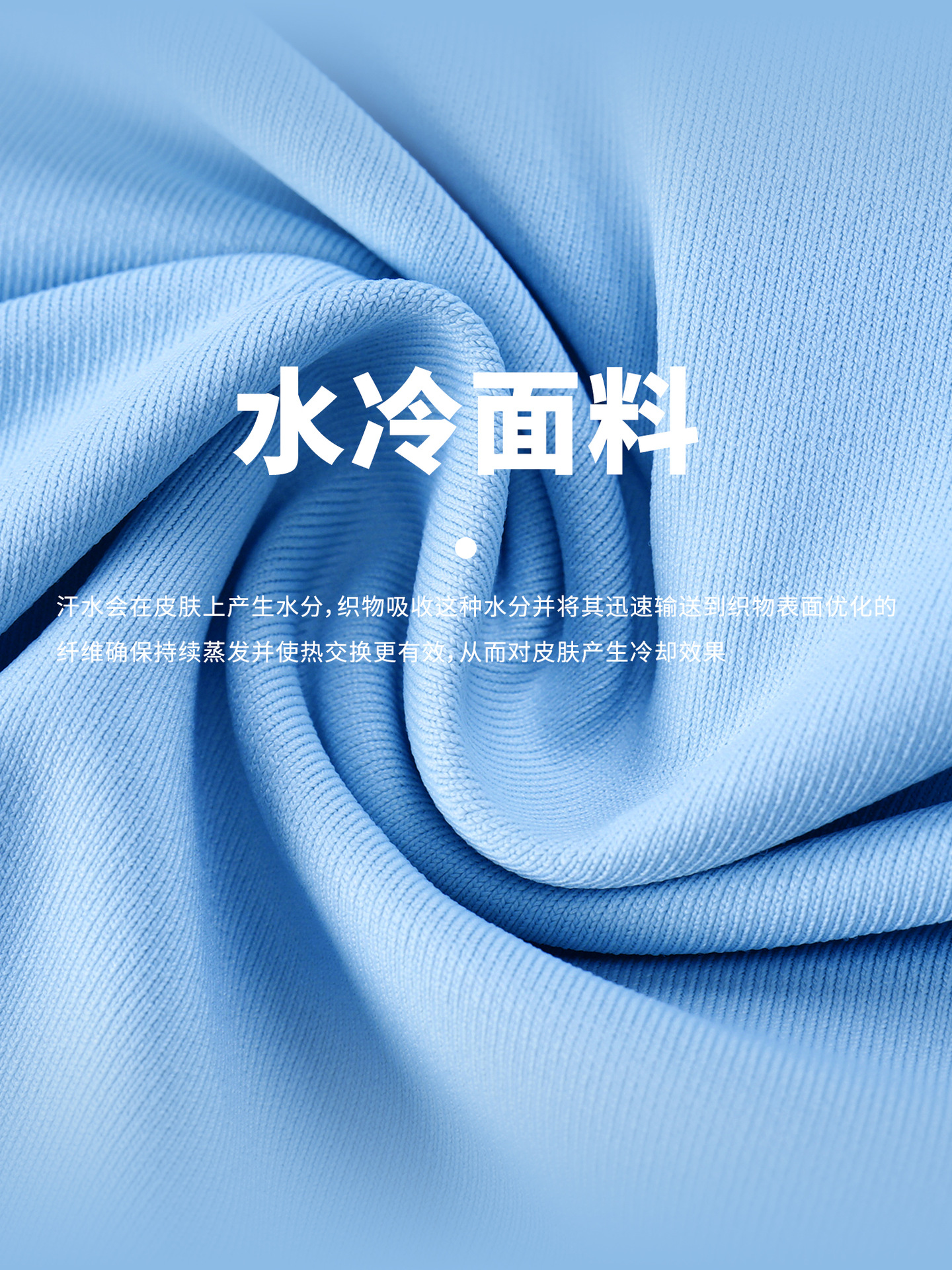 Luxtre New Product Water-cooled Cooling Stretch Fashion Pleated Skirt Double Layer Anti-running Three-point Sports Skirt DK383