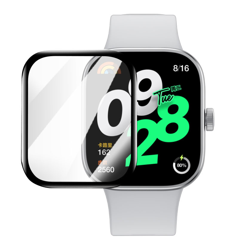 Applicable red mi Watch 4 tempered glass film Redmi watt4 composite hot bending TPU water coagulation protective soft film