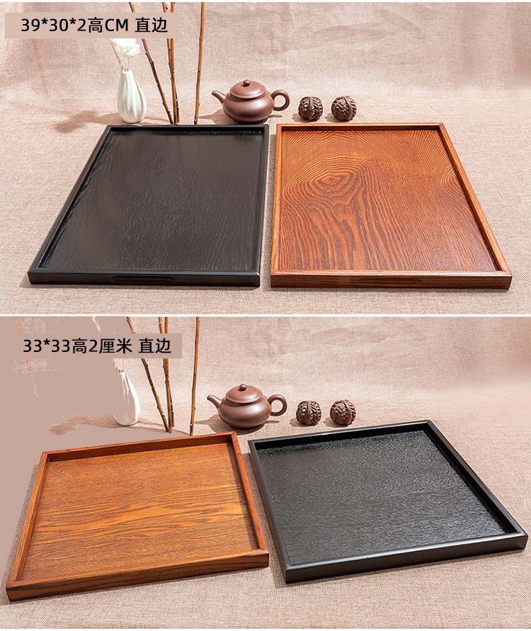 Practical Wooden Tray Tea Tray Simple Black Tea Color Dinner Plate Wine Tray Bread Fruit Size