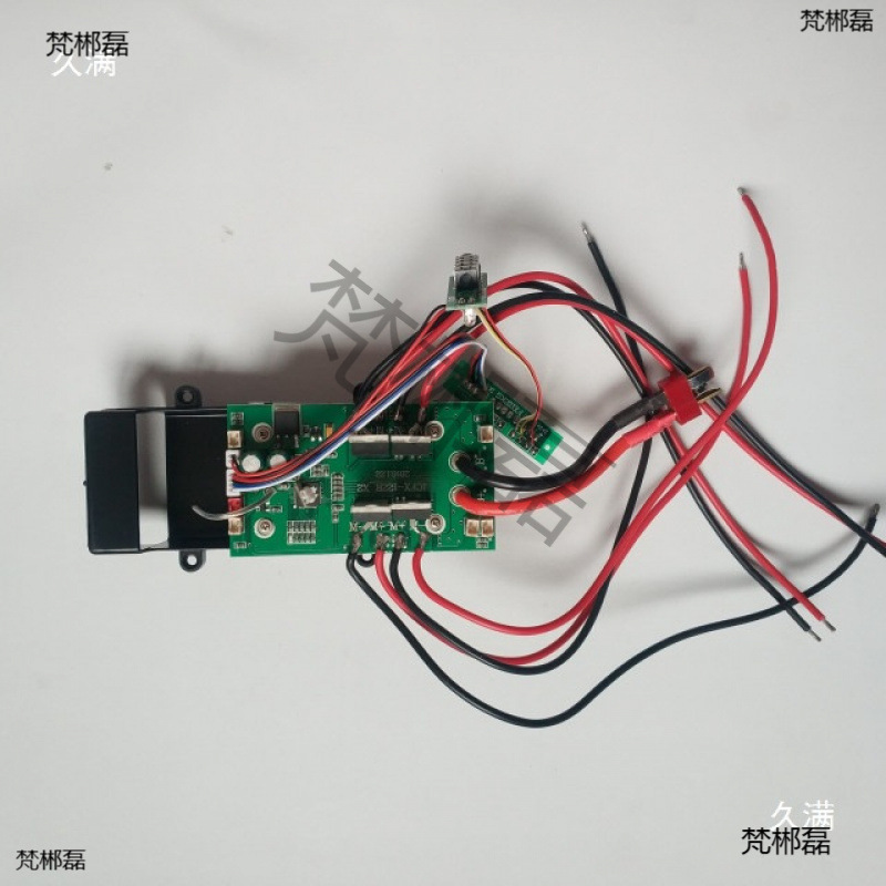 Suitable for Drone Quadcopter Receiver Board Circuit Motherboard Flight Control Receiver Integrated Board Supports Wifi Shooting