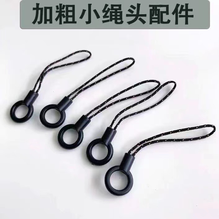 Circle mobile phone lanyard ring buckle diyU disc mobile phone rope unisex aircraft buckle hanging line mobile phone case hanging rope