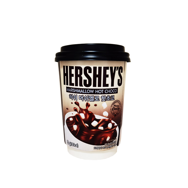 South Korea Imported Snack hershey's Classic Original Instant Cocoa Chocolate Brewed Hot Drink 5 Cups