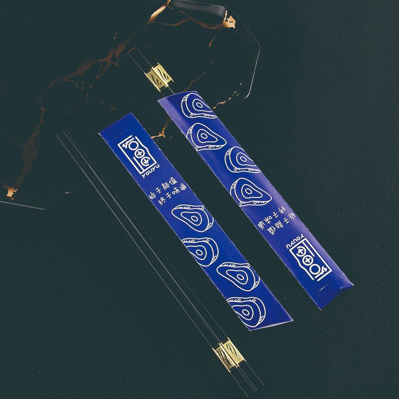 Bulk Custom Logo Hotel Restaurant Disposable Chopstick Sets Postpartum Care Center Chopstick Sets Hot Pot Commercial Custom Logo