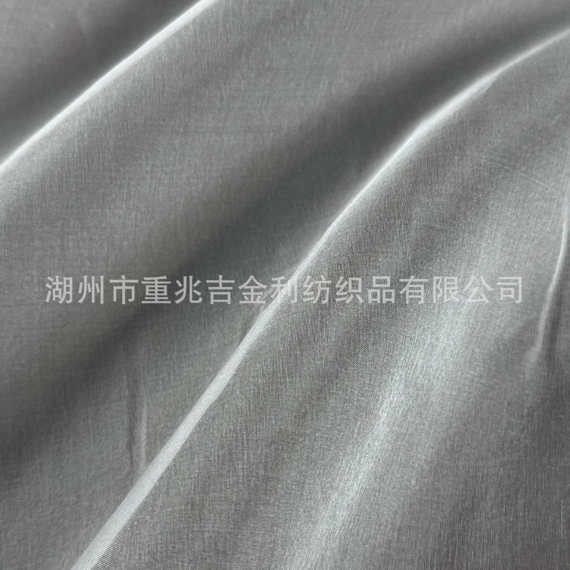 Mulberry Silk Silk Plain 5 Mm Silk Organza Embroidered Hand-painted Bottom DIY Rigid Fabric