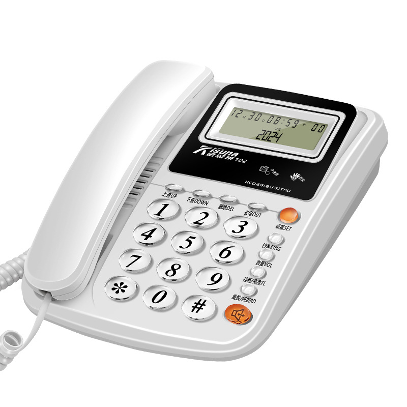 [Factory Direct Sales] Jinshun Telephone Home Office Telephone Hotel Wired Landline Display