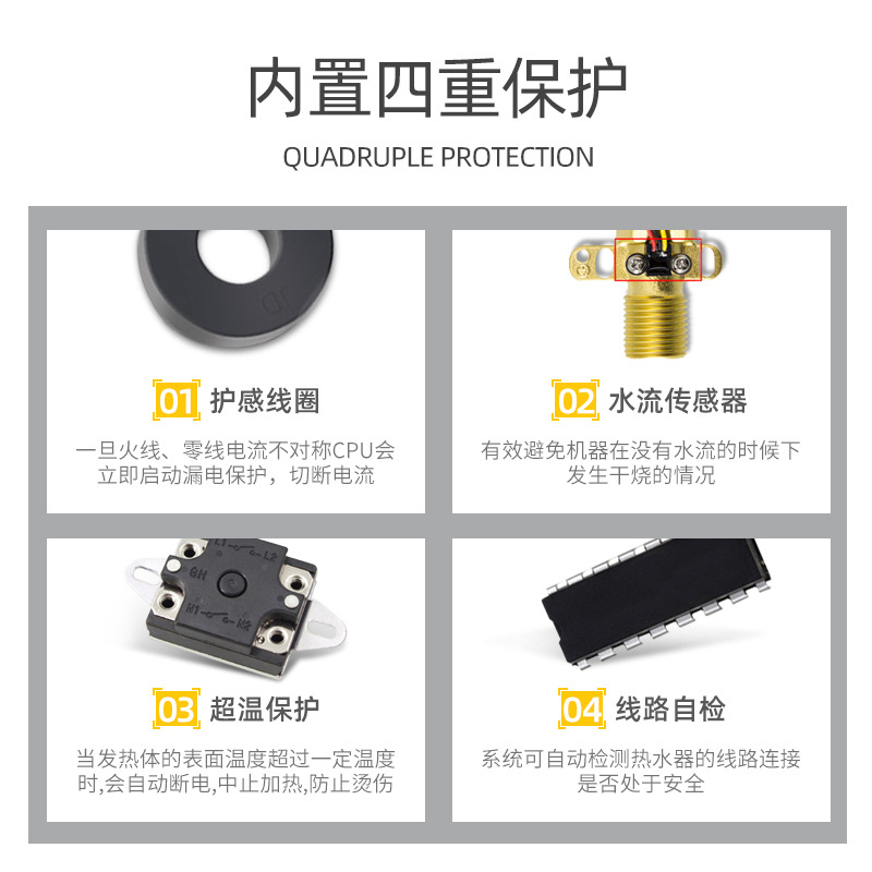 Cross-border instant-heating electric water heater household bath machine small fast hot constant temperature shower rental room factory wholesale