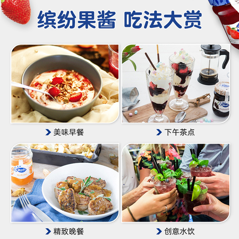 Fruit Jam Small Package 10g Blueberry Honey Strawberry Five Berry Jam Bread Spread Jam Wholesale