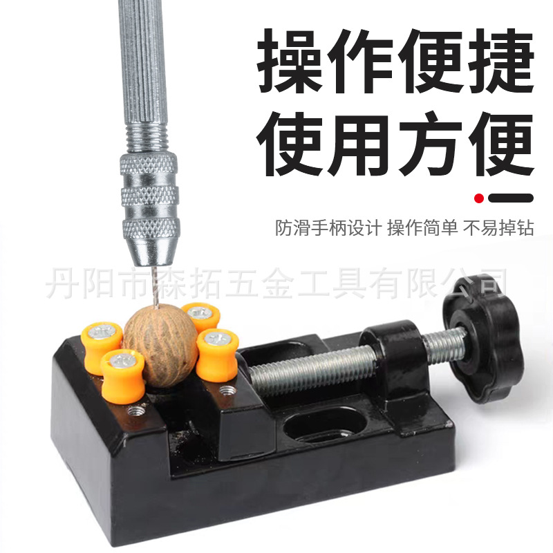 Factory Direct Sales Multi-Functional Hand Twist Drill Set 0.8-3.0mm Drill Bit Drilling Tool Set Manual Drilling Tool