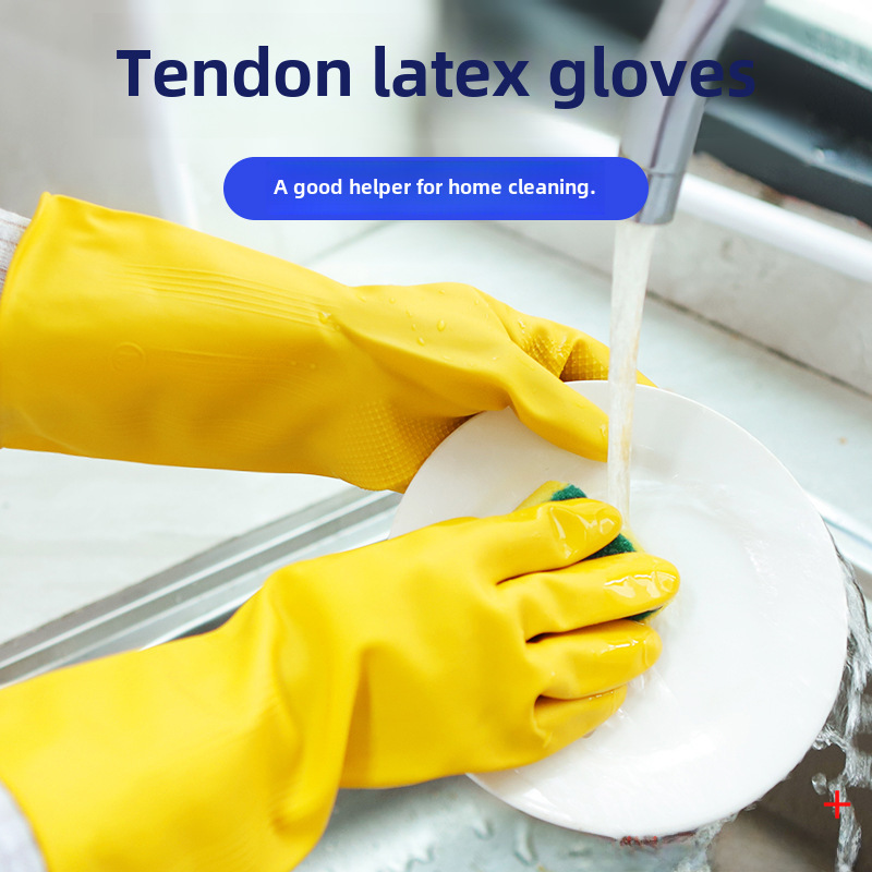 Rubber gloves rubber waterproof cleaning thickened household kitchen female dishwashing laundry household durable rubber beef tendon latex