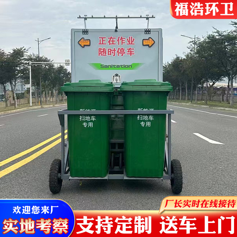 Electric Sweeper, Driving Sweeper, Sweeping and Suction Integrated Large-Capacity Dust Box, Factory Community Property Sweeper