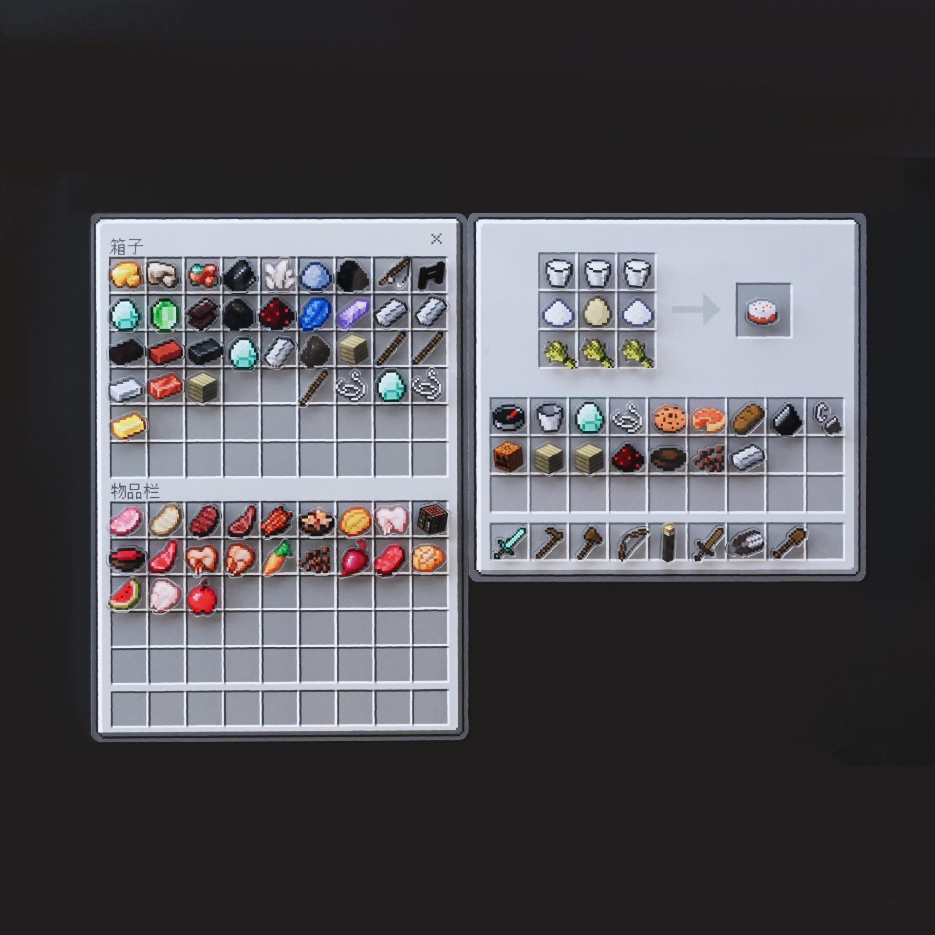 Minecraft Equipment Peripheral Mini Gift Magnet Box Movable Decorative Model Weapon Backpack Illustration