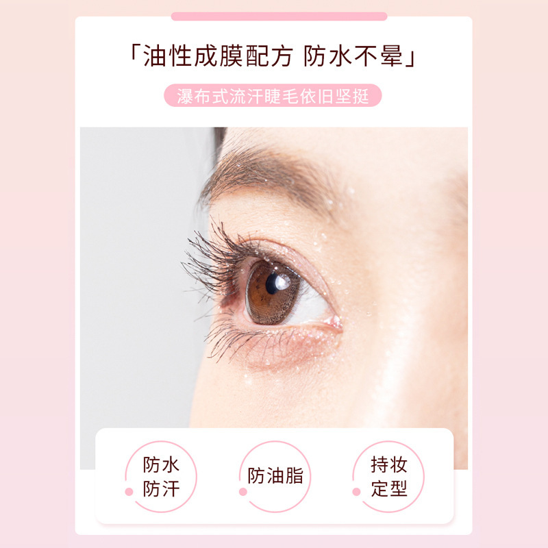 Bodybuilding Chuangyan Eyelash Base Cream Waterproof Long Curling No Simmy No Makeup-free Fine Brush Head Styliding Liquid Student Female