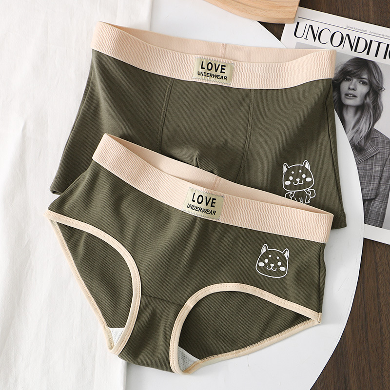 Couple's Underwear Men's Underwear Women's Underwear Men's Cotton Underwear Men's Boxer Women's Triangle Breathable Sports Shorts Head