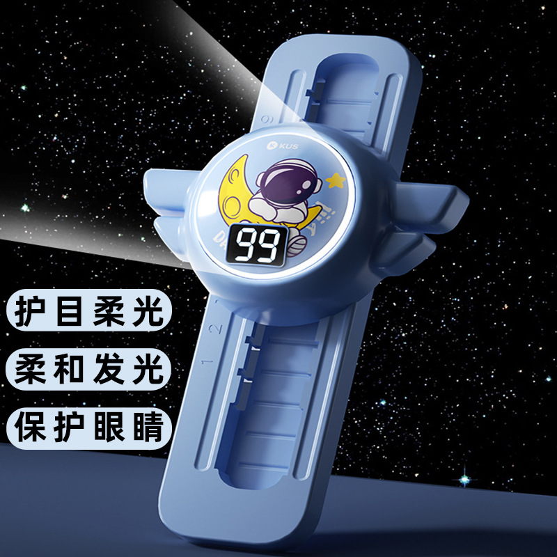 Устройство для прыжков с голосовым счётчиком для детей