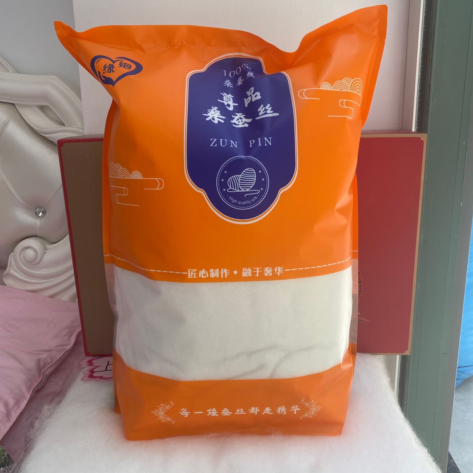 Чистый шелк из шелковицы легкий шёлковый сырьевой оптом золотой двойной дворцовый шелк голый шёлковый Тонсян ручной работы шёлковый одеяло шёлковый сердечник