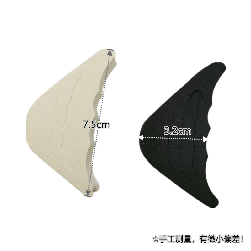 High-Heeled Shoe Toe Plugs, Thickeneded Shoes, Large Black and Beige Toe Plugs, Toe Protection, Anti-Pain, Anti-Slip, Anti-Falling Heel