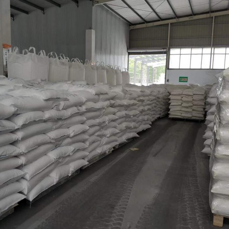 Food Grade Calcium Hydroxide Nutritional Enhancer Thickening Curing Stabilizer 96% Wholesale Quicklime Superfine Powder