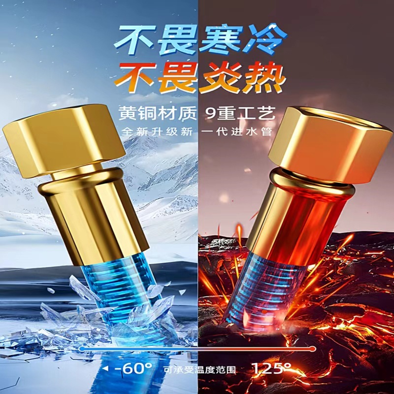 304 нержавеющая сталь гофрированная труба для подключения электрического водонагревателя шланг для горячей и холодной воды высокотемпературный